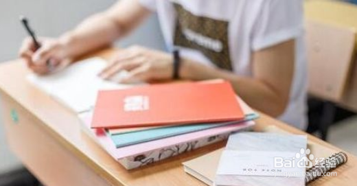 生本课堂教学的四个流程