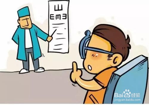 长期看手机有什么坏处？