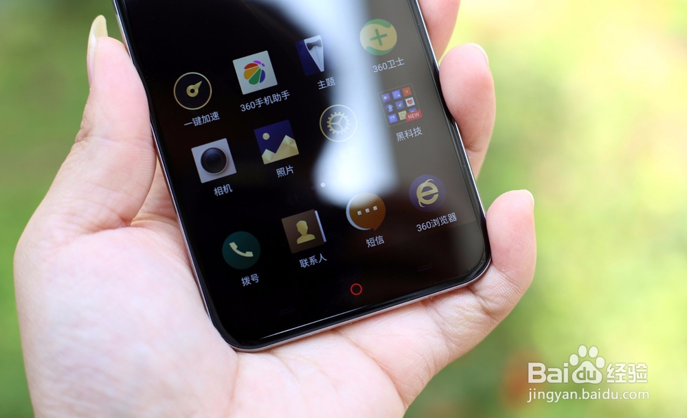 #首晒#360手机N4S英伦灰骁龙版开箱晒物