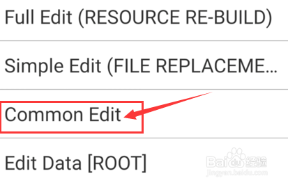 手机桌面图标怎么改