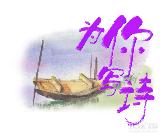 送女友什么礼物有创意