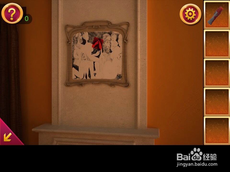 密室逃脱5第五关