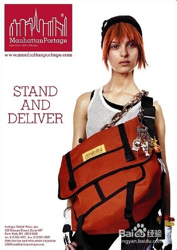 什么样的包适合 IT 男上班用？