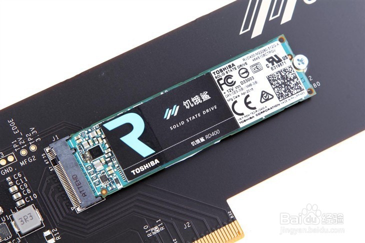 怪兽级超强性能饥饿鲨RD400系列M.2开箱测试