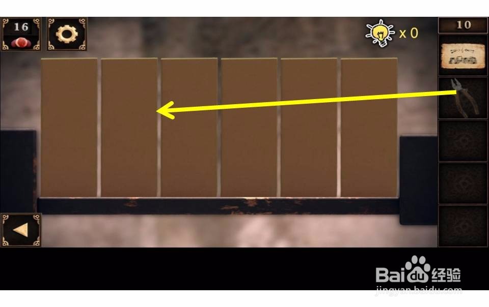 密室逃脱之逃出神秘宫殿游戏攻略第10关