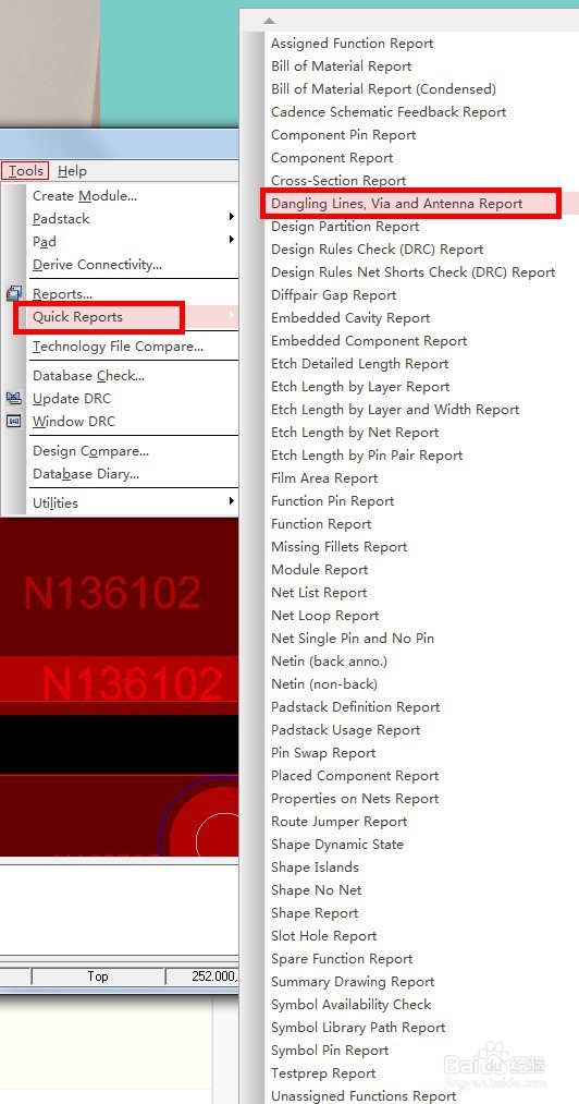 candence allegro中如何查找多余的线头 cline