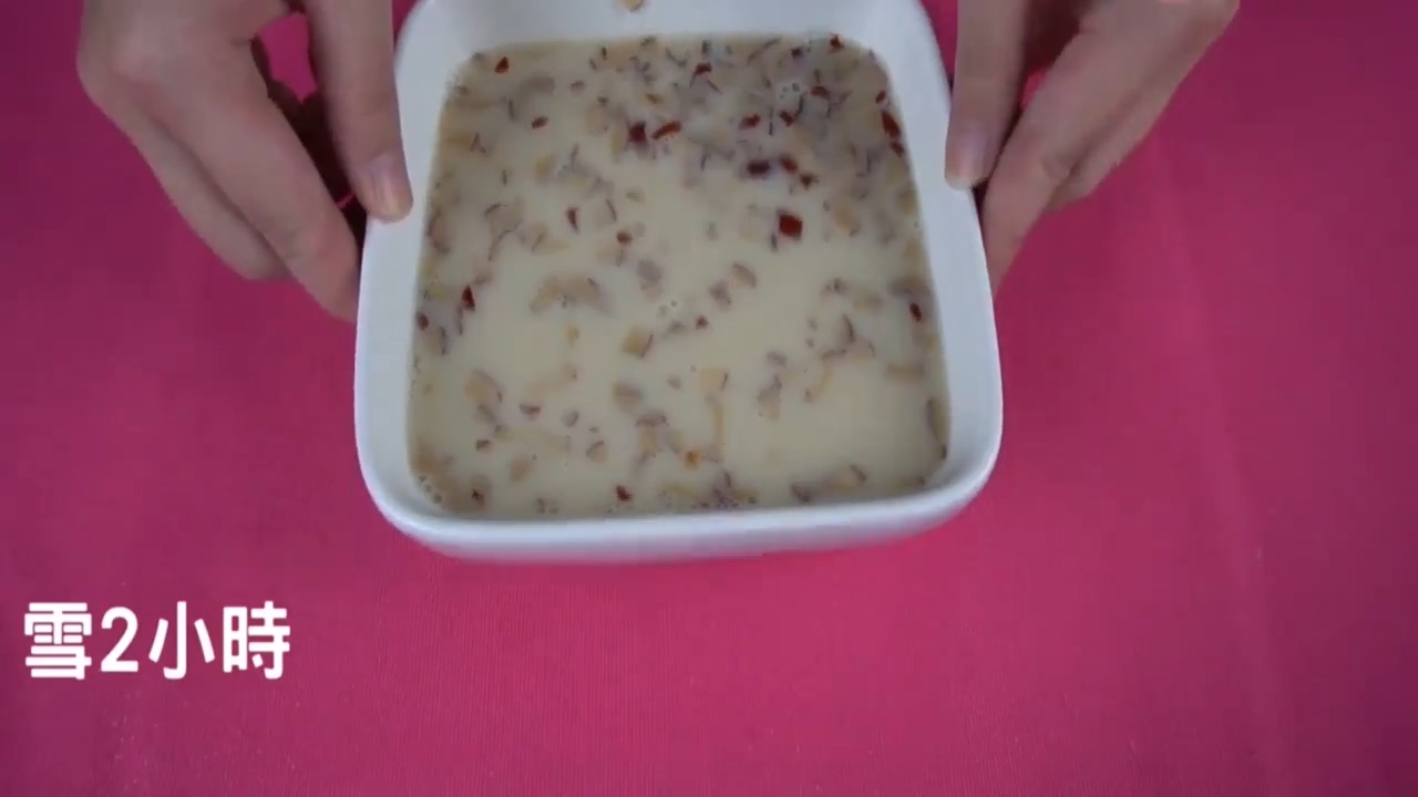 怎样做红枣豆乳糕