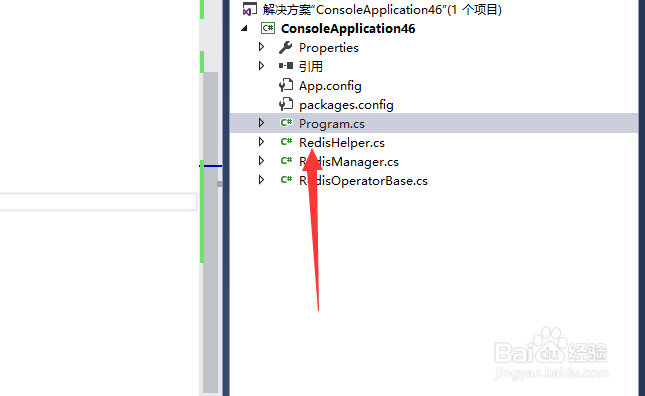 C# Jarray怎么去掉空格和换行
