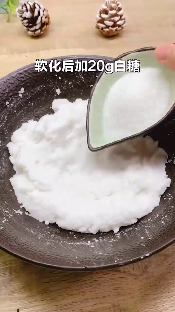 水晶月饼怎么做？