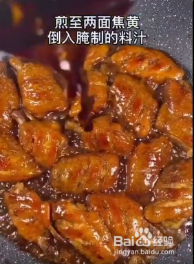 如何制作美味的啤酒鸡翅