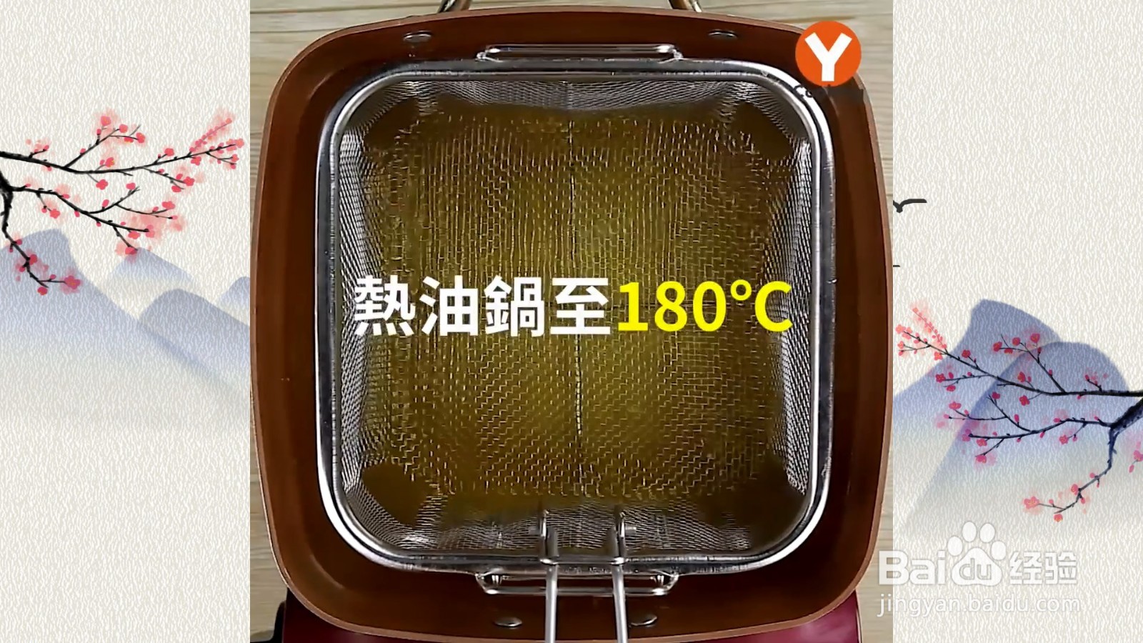 怎么制作里脊肉便当