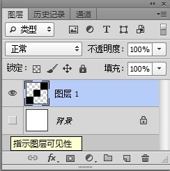 Ps制作逼真的面包字