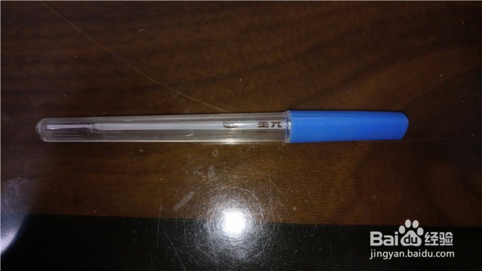 怎么给狗测体温