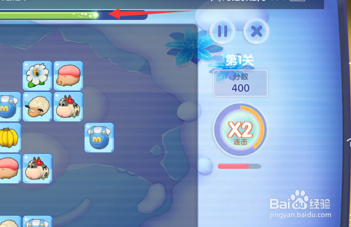 摩尔庄园连连看怎么玩