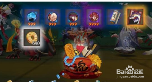 阴阳师高难度成就达成方法