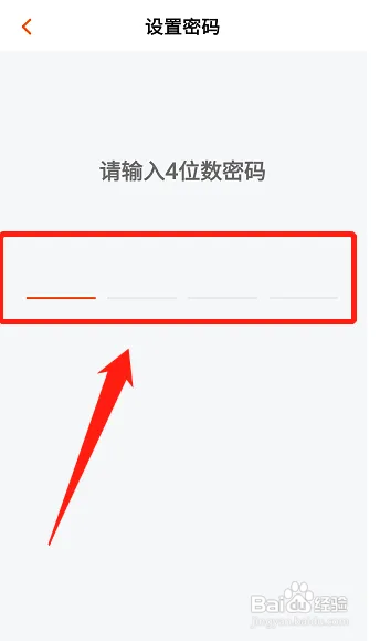 芒果TV在哪开启青少年模式