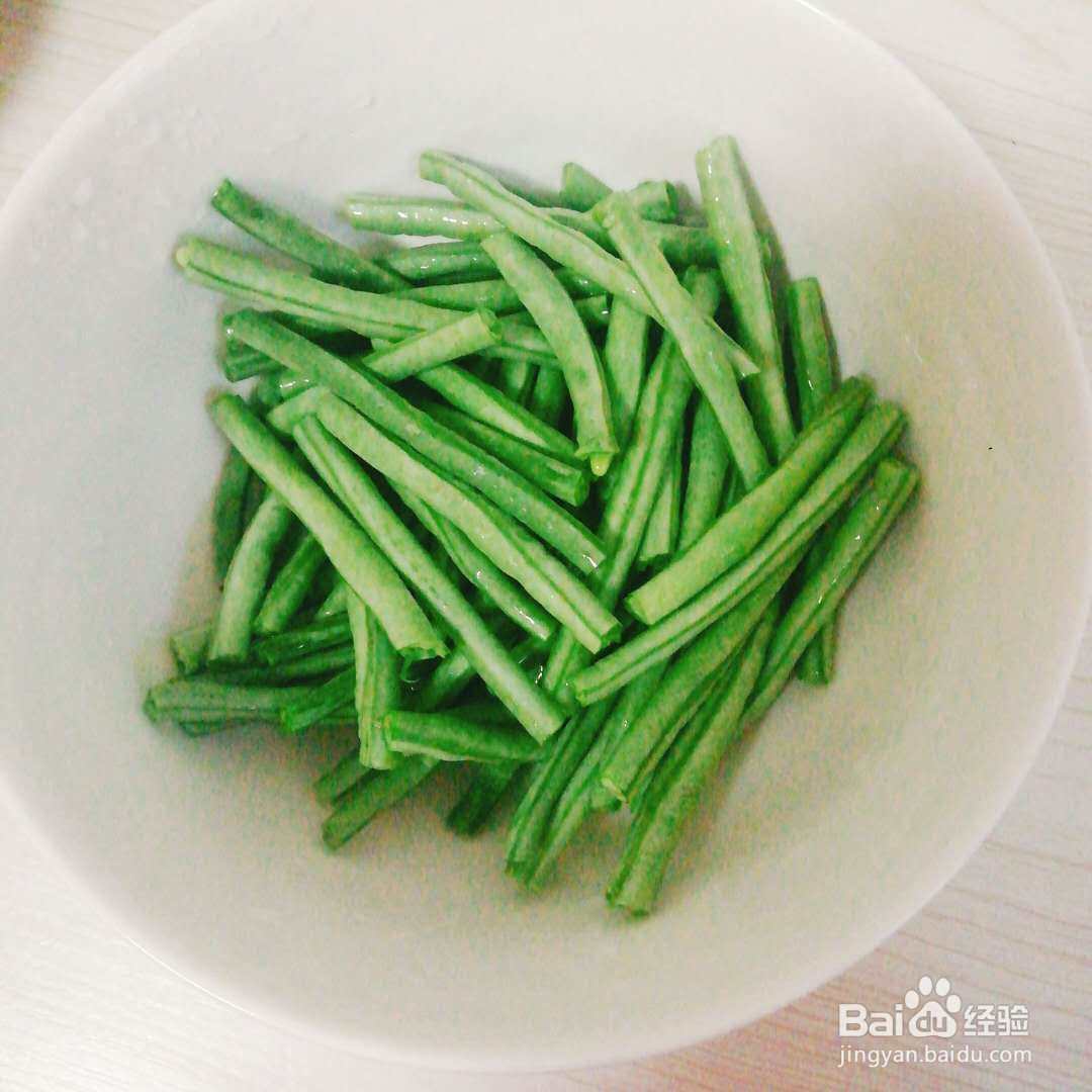 干煸豇豆的做法
