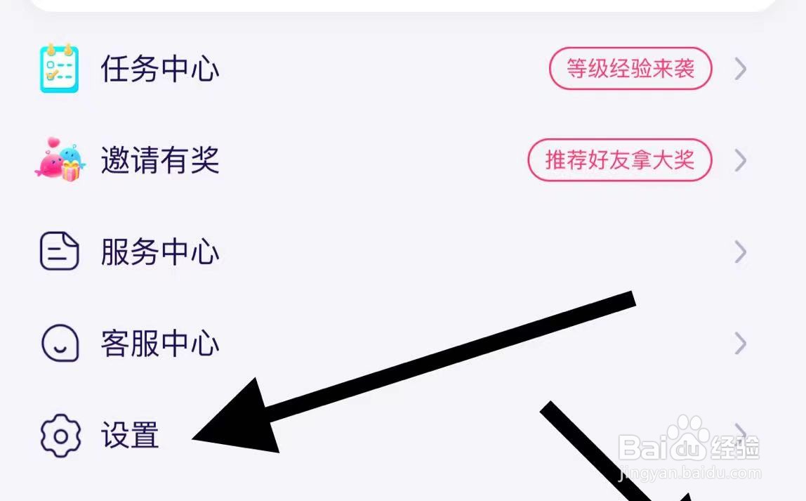 双鱼软件中如何开启青少年保护模式
