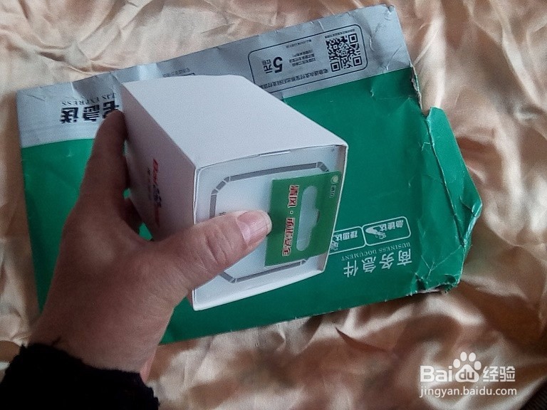 #首晒#老年人怎样开箱验收奖品