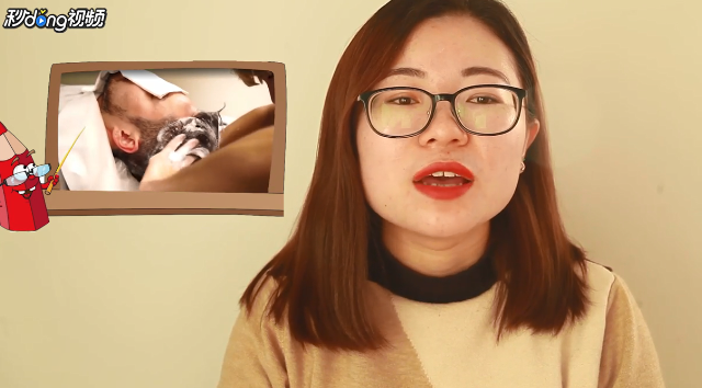 什么洗发水去屑效果好