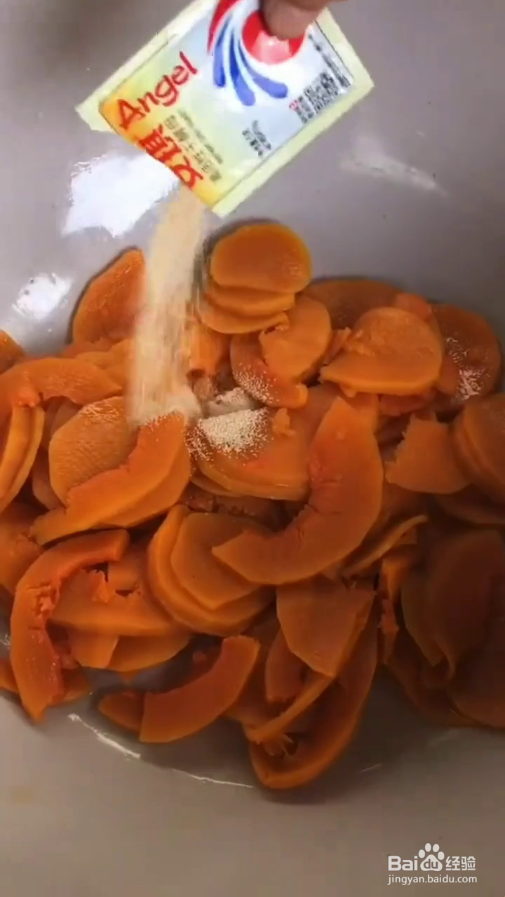 如何制作营养好吃的南瓜红枣馒头?