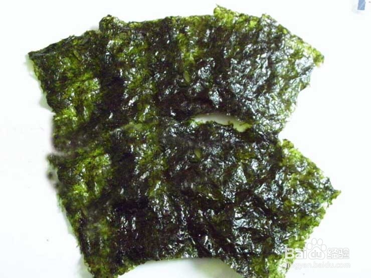 海洋减肥食品为你狂减脂让你坐立瘦