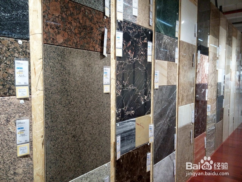 为爱筑巢装修怎么做