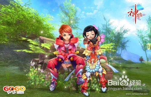 《神雕》小虾米赚钱攻略
