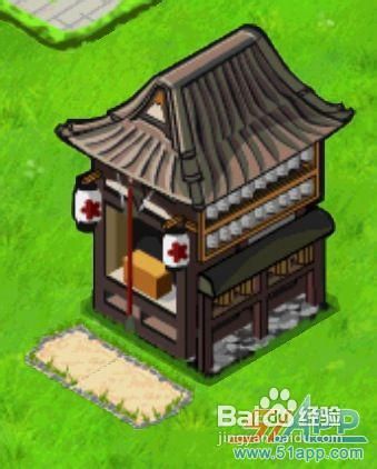 《和风物语》黑庙计划极限4天50级攻略