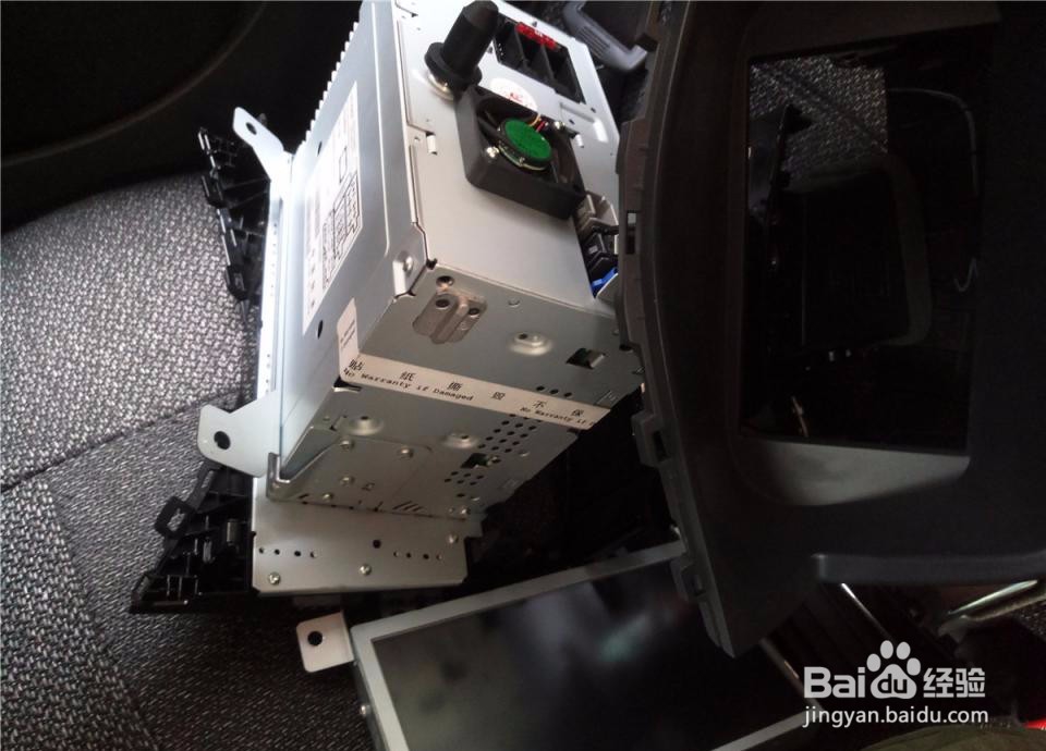 海马S5加装道可视竖屏导航流程