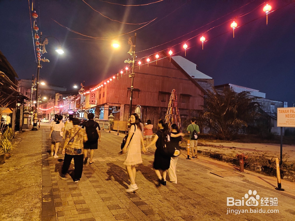 第一出国游马来西亚