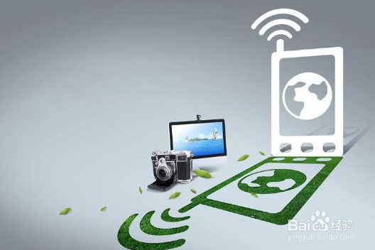 一楼手机信号不好妙招