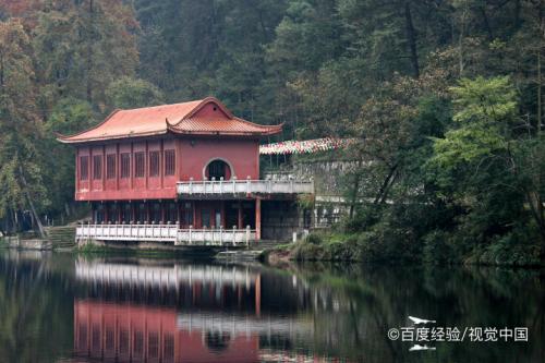 贵阳花果园炮楼攻略