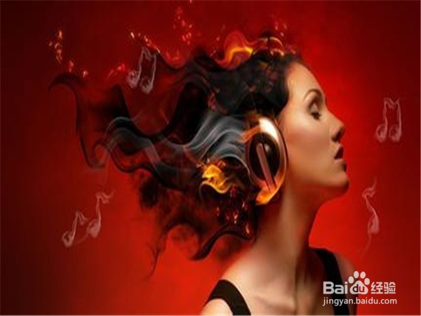 可以调节心情的音乐歌曲有哪些