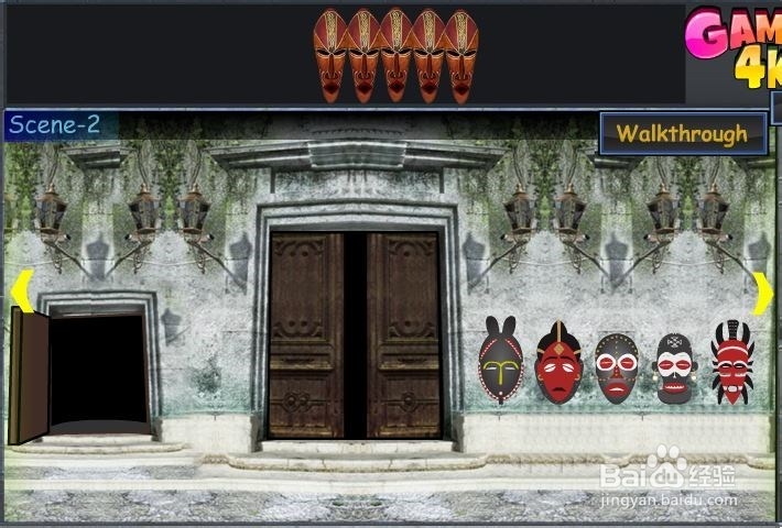 老房子逃脱攻略：[6]