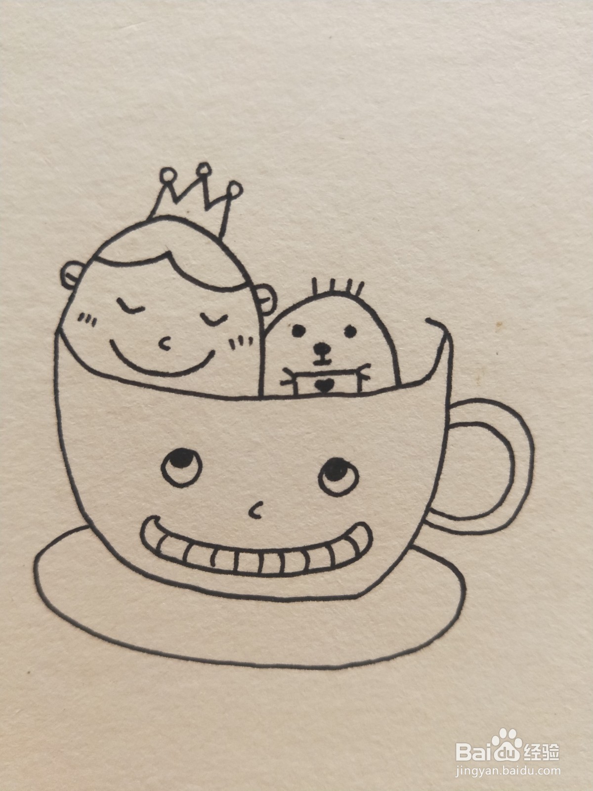怎样画简笔画——一杯子小怪兽