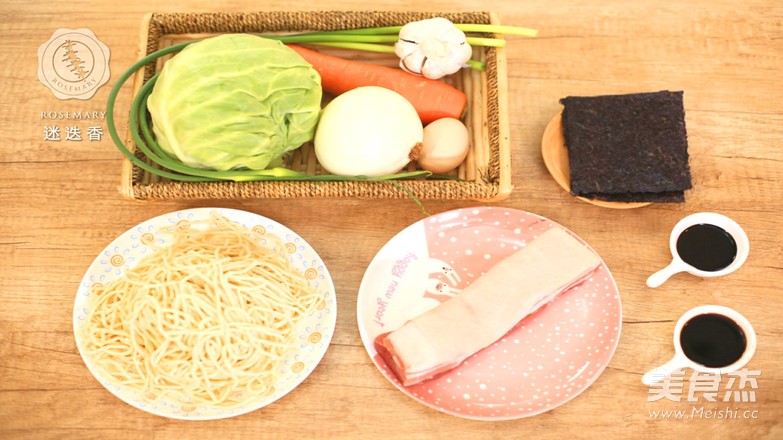 迷迭香：日式酱油炒面