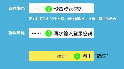 家庭无线路由器简易设置方法