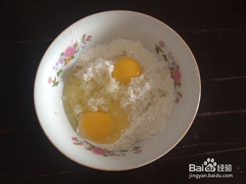 怎么做美味的鸡蛋米饼,有哪些步骤呢