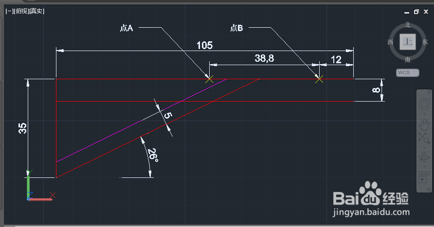 AUTOCAD2015三维绘图实例：[3]羹匙绘制一