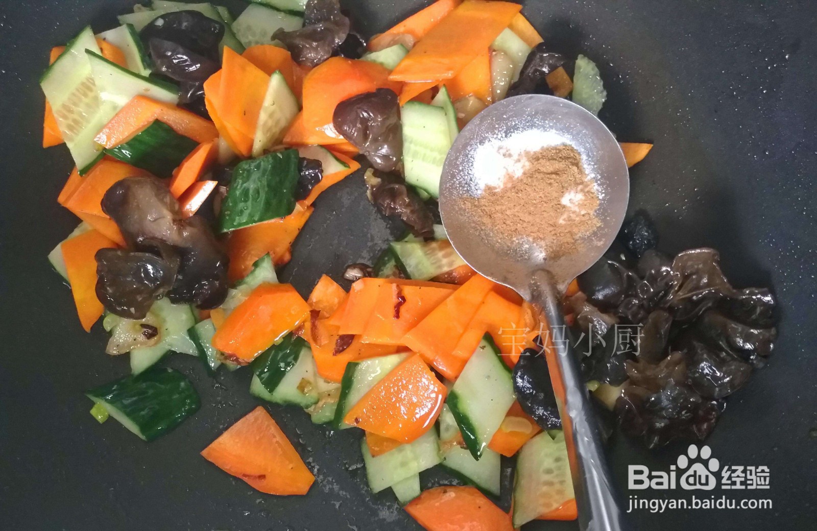 正宗木须肉片的做法