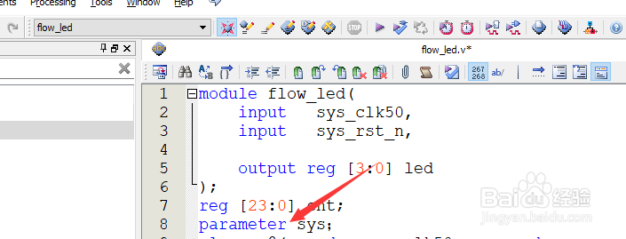 verilog语言入门教程