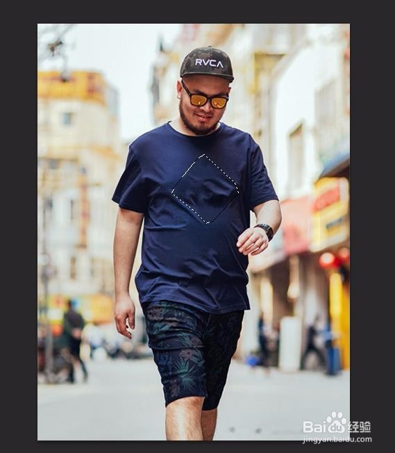 ps如何去衣服上的图案