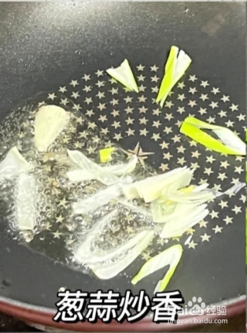 青椒鸡蛋面的做法