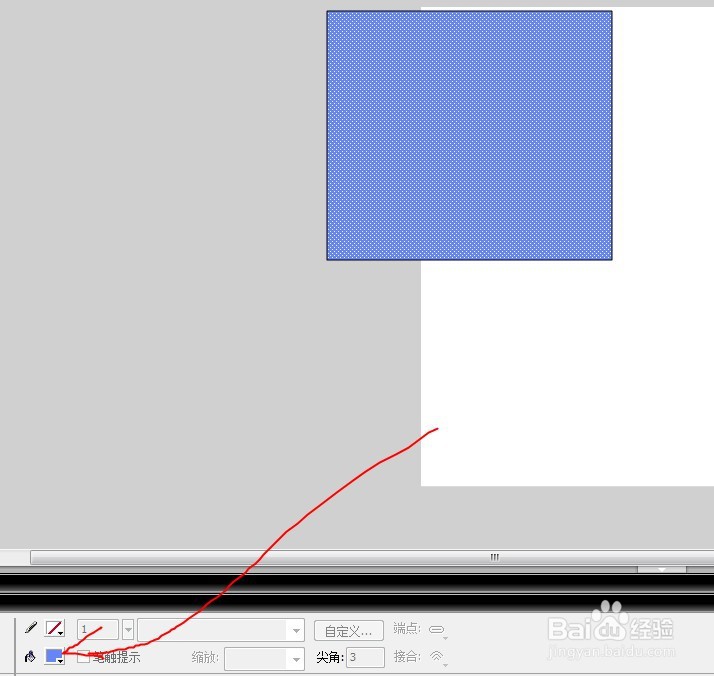 Flash绘制一座雪山的方法