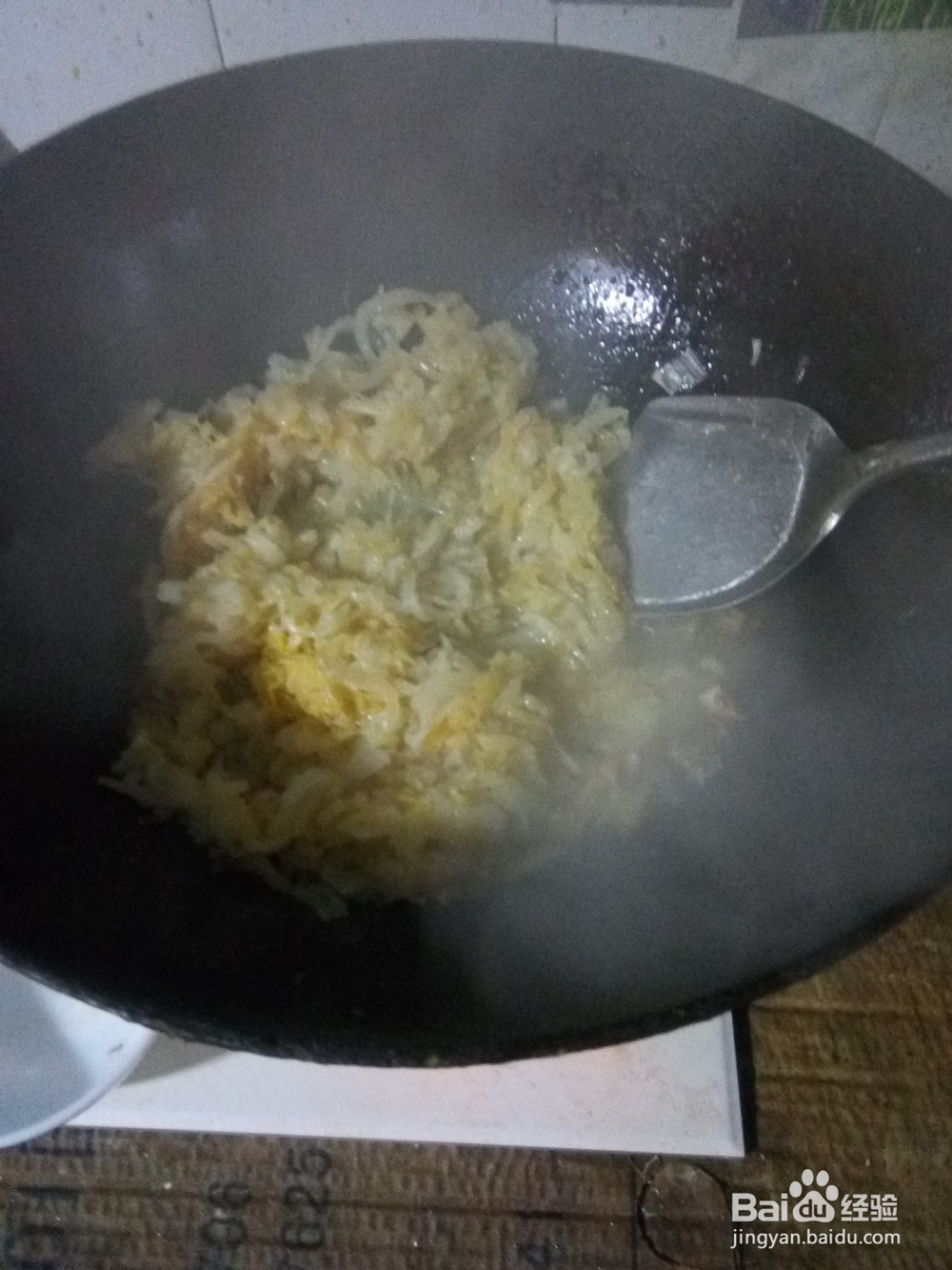 葱姜爆酸菜炖冻豆腐