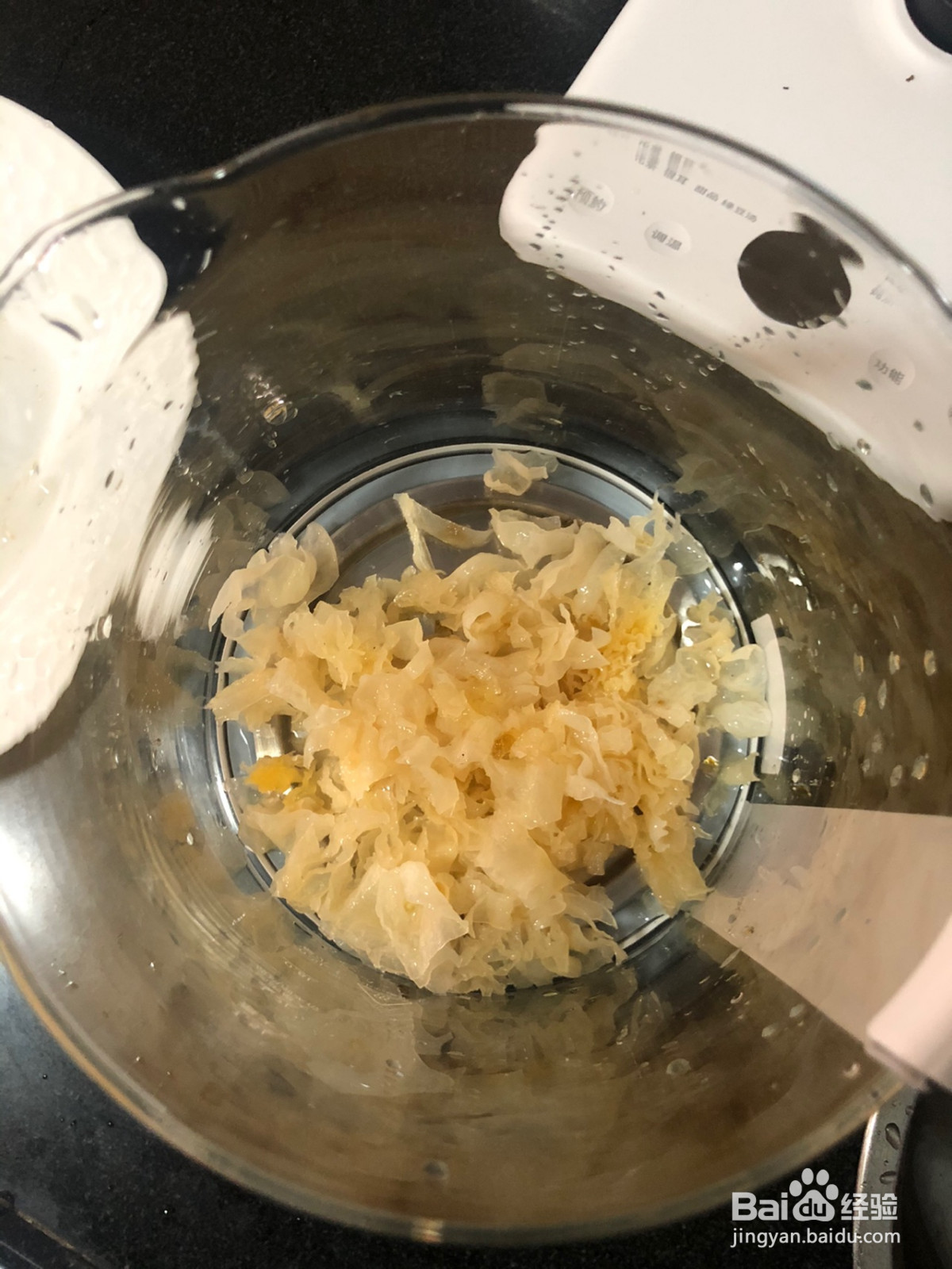 红枣银耳羹的做法