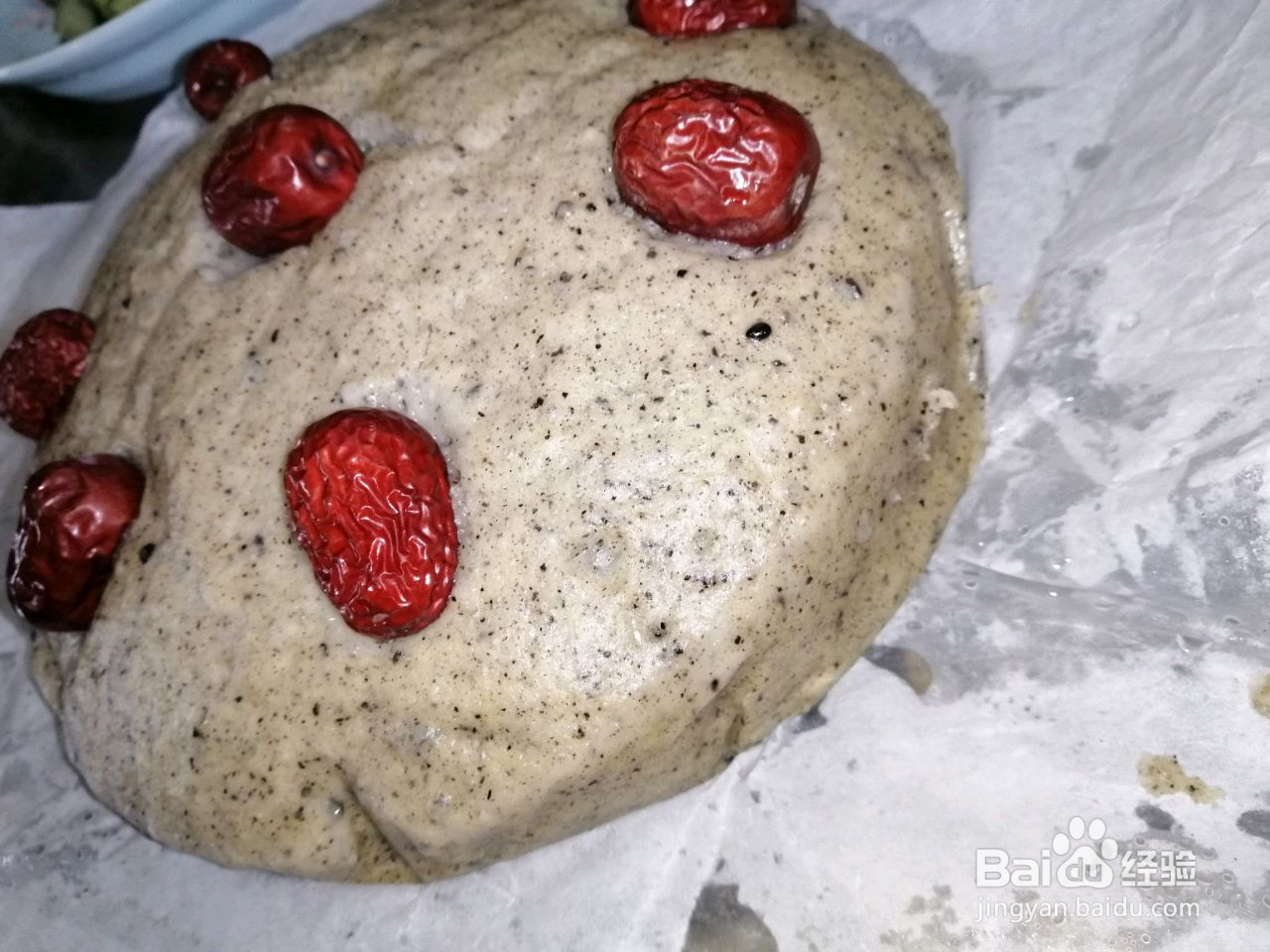 黑芝麻杂粮发糕的做法