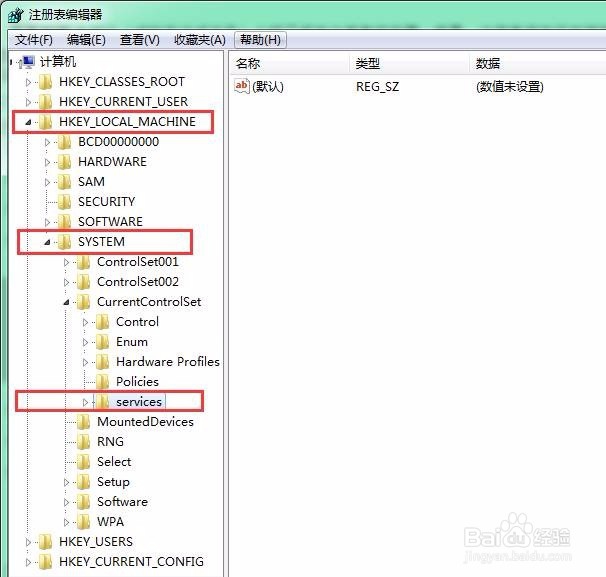 台电科普丨固态硬盘开启AHCI教程