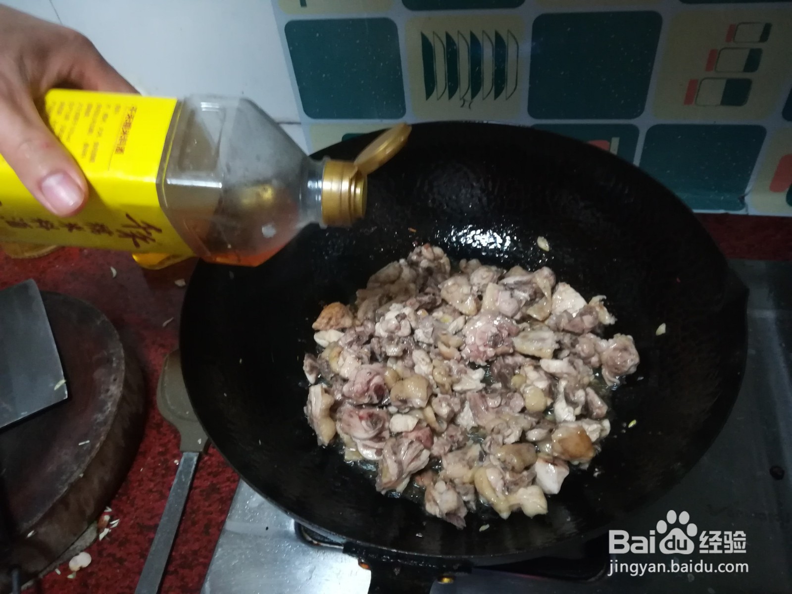 广东沙姜炒鸡的做法